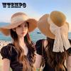 Women's Summer Sun Hat, Wide Brim Straw Hat with Lace Bow, Beach Hat, Elegant Floppy Top for Travel, Hiking, Fishing