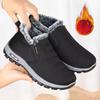 Men's Winter Shoes Winter Non-slip and Velvet Thickened High-top Snow Shoes To Keep Warm In Winter