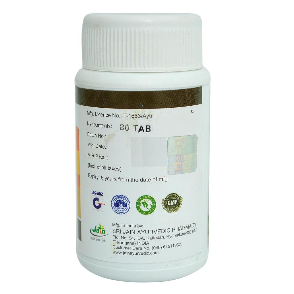 JAIN Lakshadi Guggulu 250mg Tablets Pack of 2 - 80 Count Ayurvedic Health Supplement