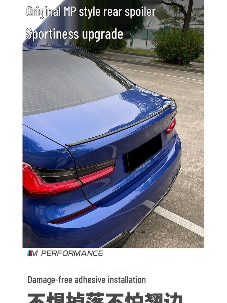 Комплект переднего сплиттера и бампера для BMW 3 серии 20-25 - Черный MP