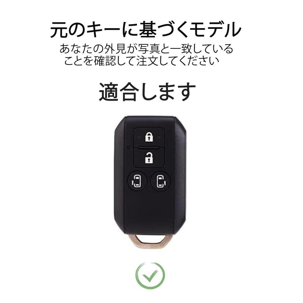 В ПУТЬ Оболочка ключа, ТПУ чехол для ключа автомобиля, Чехол для ключа, Совместимый, Новый Suzuki