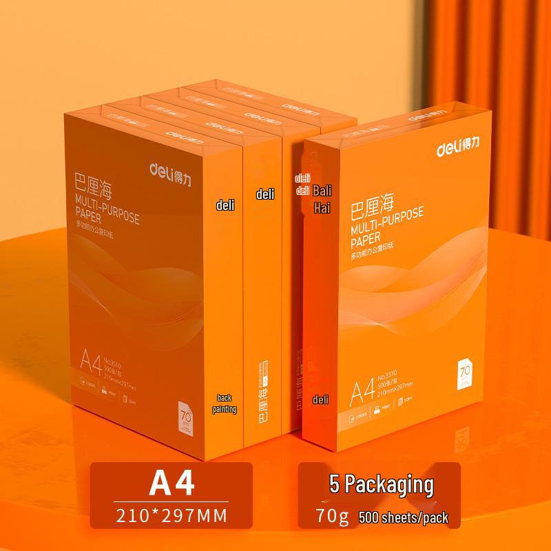 Deli A4 70g Printing Paper - 500 Sheets, White Draft Paper for Office Photocopying