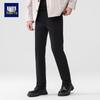 Мужские свободные прямые повседневные брюки, устойчивые к сминанию
