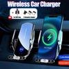Вращающееся на 360° беспроводное автомобильное зарядное устройство, автоматический магнитный держатель для телефона на вентиляционную решетку для iPhone 16 15 14 13 12, станция быстрой зарядки Samsung