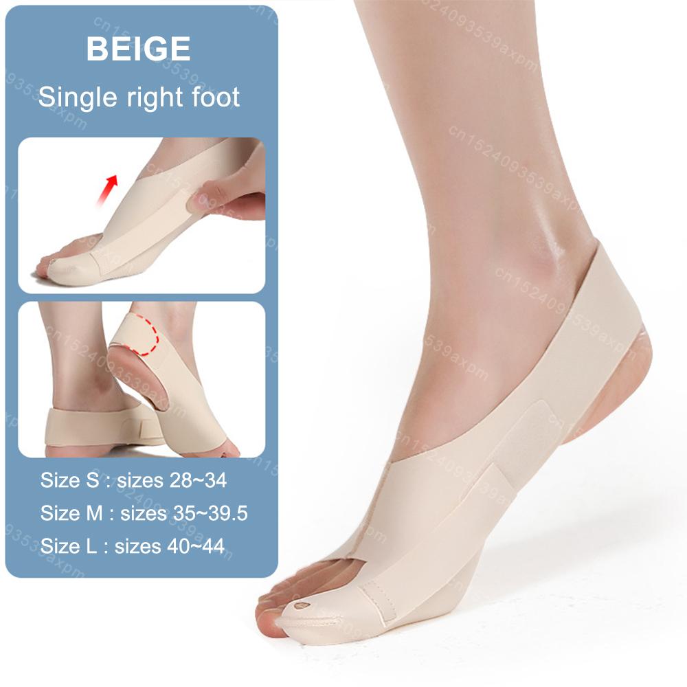 1 шт. ортез для лодыжки, разделитель пальцев ног, шина для выпрямления пальцев ног