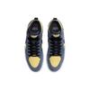 Nike React Leo SB Thunder Blue Мужские кроссовки Saturn-Gold Soft-Yellow White DX4361-400