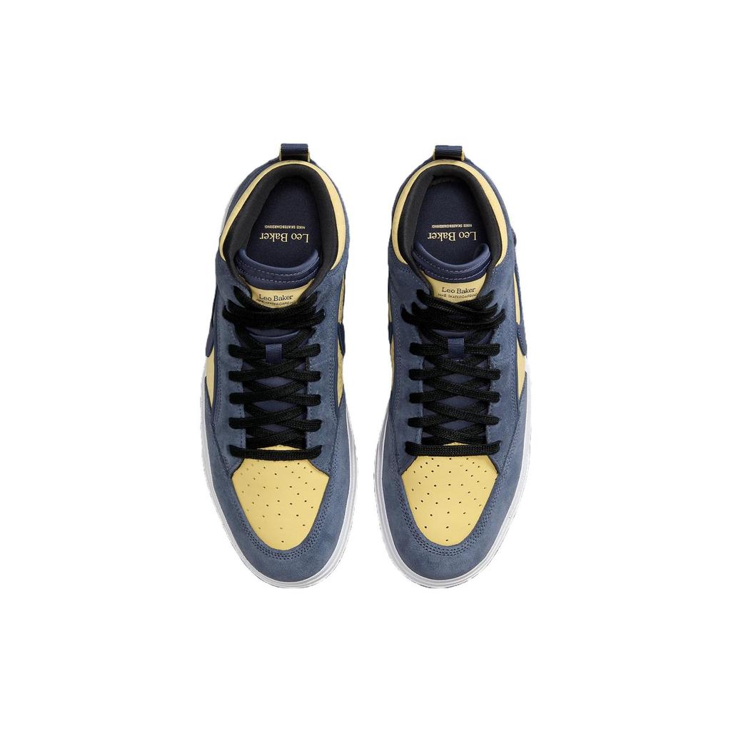 Nike React Leo SB Thunder Blue Мужские кроссовки Saturn-Gold Soft-Yellow White DX4361-400
