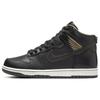 Ломбард x Dunk High SB Old Soul Унисекс Кроссовки Коричневый Черный Металлик-Золотой FJ0445-001