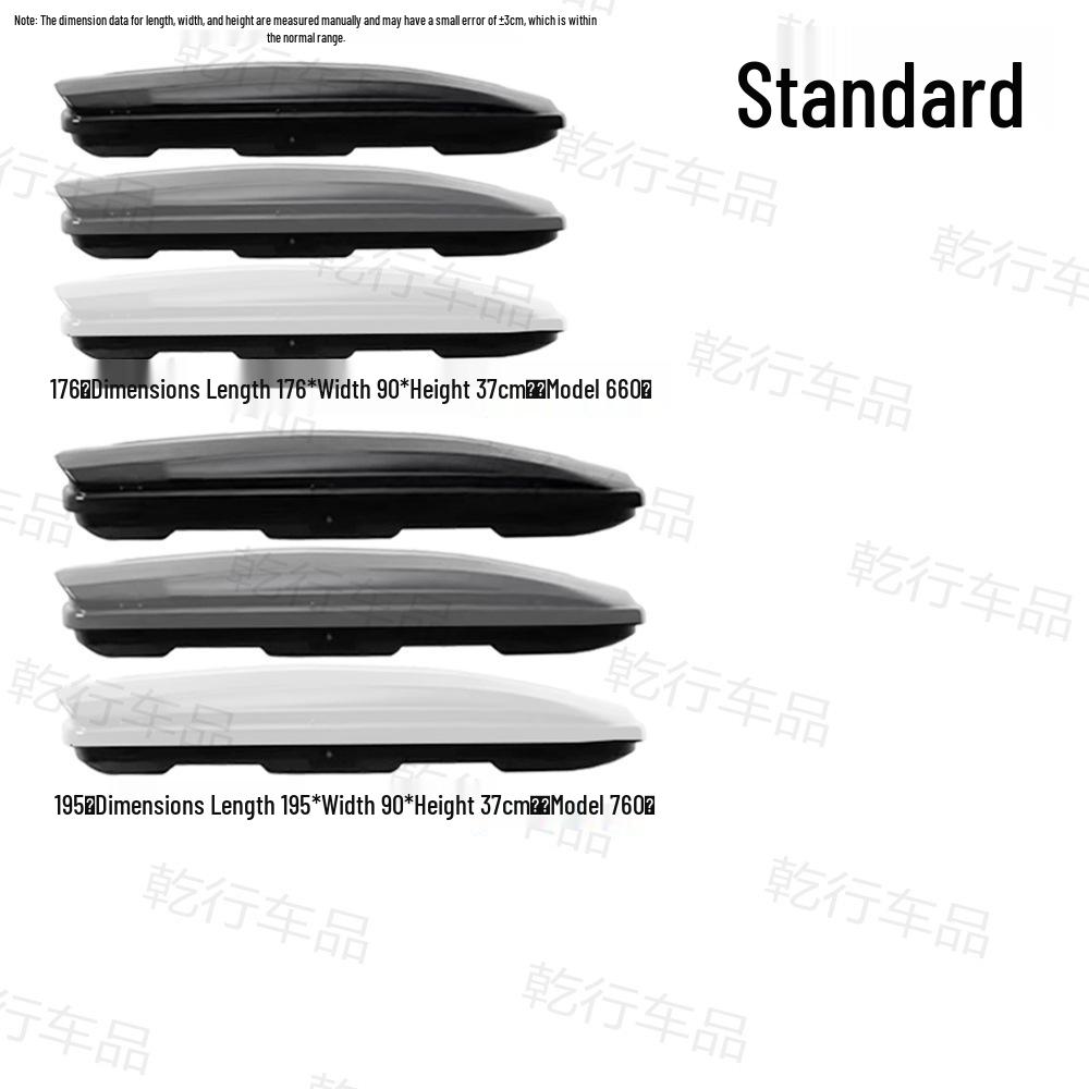 BMW X1/X3/X5/2/3/5 Series Roof Luggage Box: Large Capacity, Ultra-Thin, Heavy-Duty Travel Roof Box