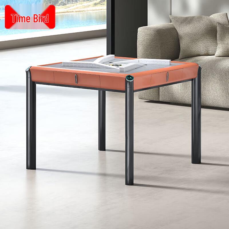 Shinao "Roller Coaster" Automatic Mahjong & Dining Table