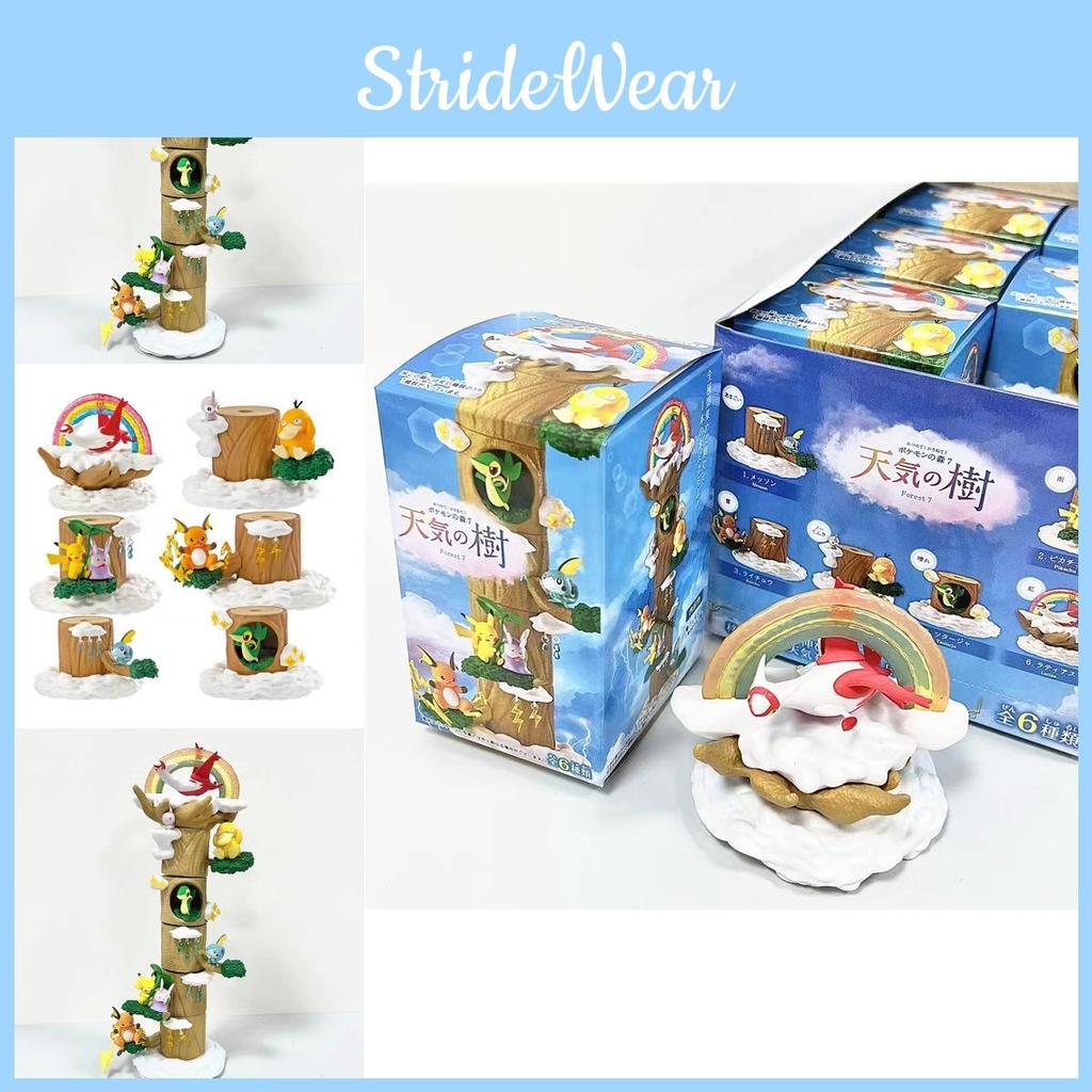 Детализированная ПВХ фигурка Пикачу в виде пня Покемона, топпер для торта, аниме-игрушка в слепой коробке