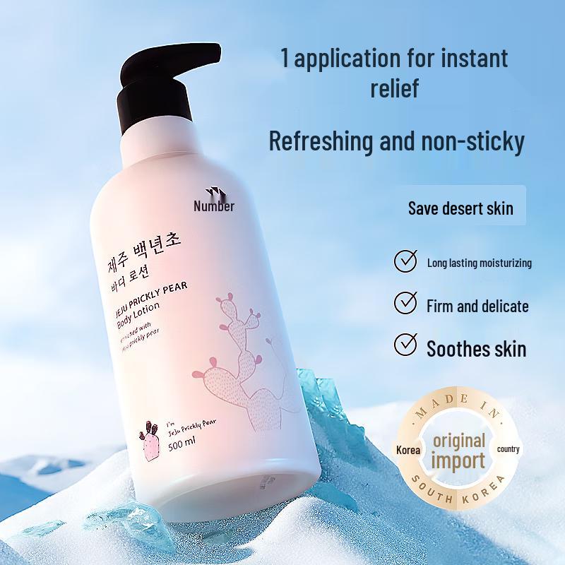 SOMANG Лосьон для тела с кактусом с острова Чеджу