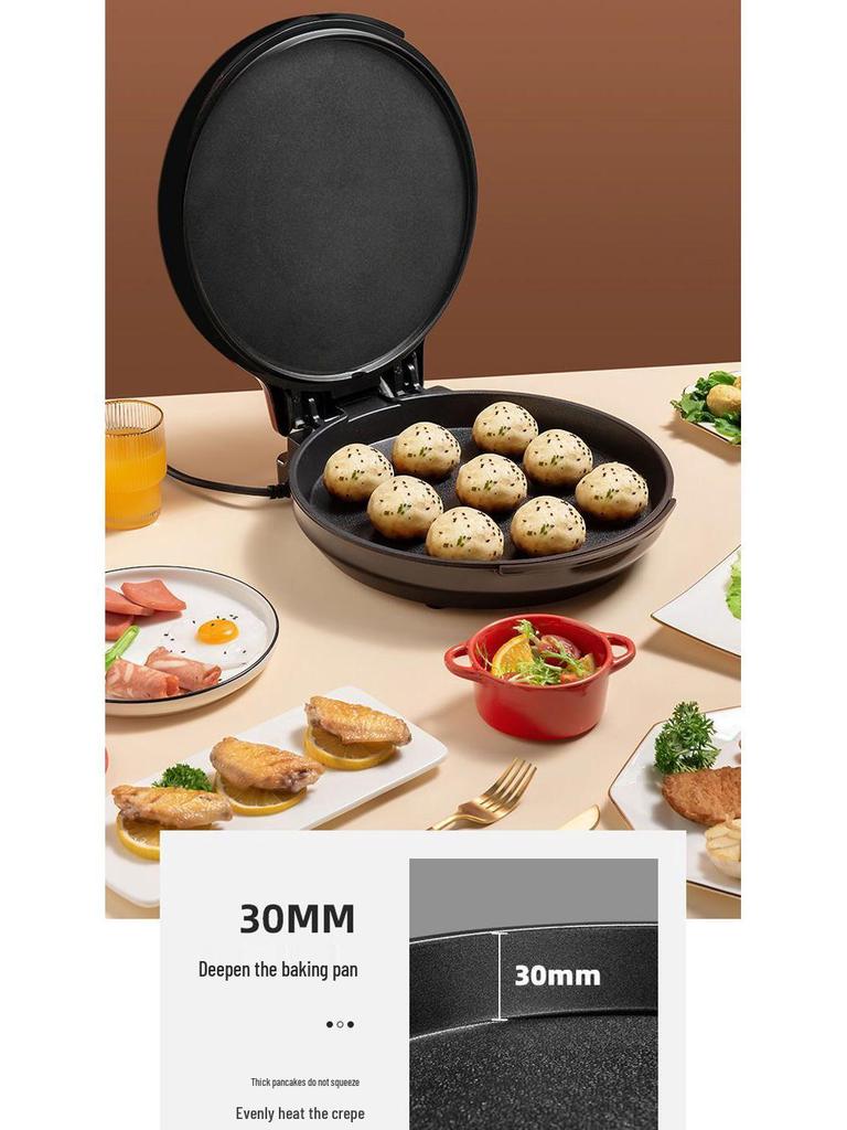 Электрическая блинница с автоматическим контролем температуры, антипригарная, двусторонняя, от старого бренда