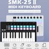 M-VAVE SMK-25 II MIDI-пэдовый контроллер-клавиатура USB Mini, 25 клавиш, 16 RGB пэдов для ударных, 8 ручек, для музыкального продакшена, ПО в комплекте