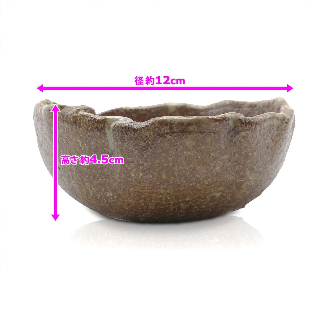 Umekichi Bonsai 4 Bonsai Round Yokkaichi Banko for Miscellaneous Pine and 12cm Supplies, No. Pot, Brushed, Reduced, Ware, Ceramic, Wildflowers, Trees,