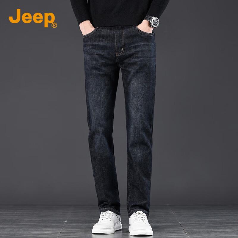 Jeep Мужские джинсы прямого кроя в стиле business casual
