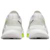 Nike Air Zoom SuperRep 3 Premium Белый Вольт Женские DH3389-175