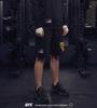 UFC SPORT Ufc Fight Club Мегафит Бермуды Черный U2Spx2303Bk