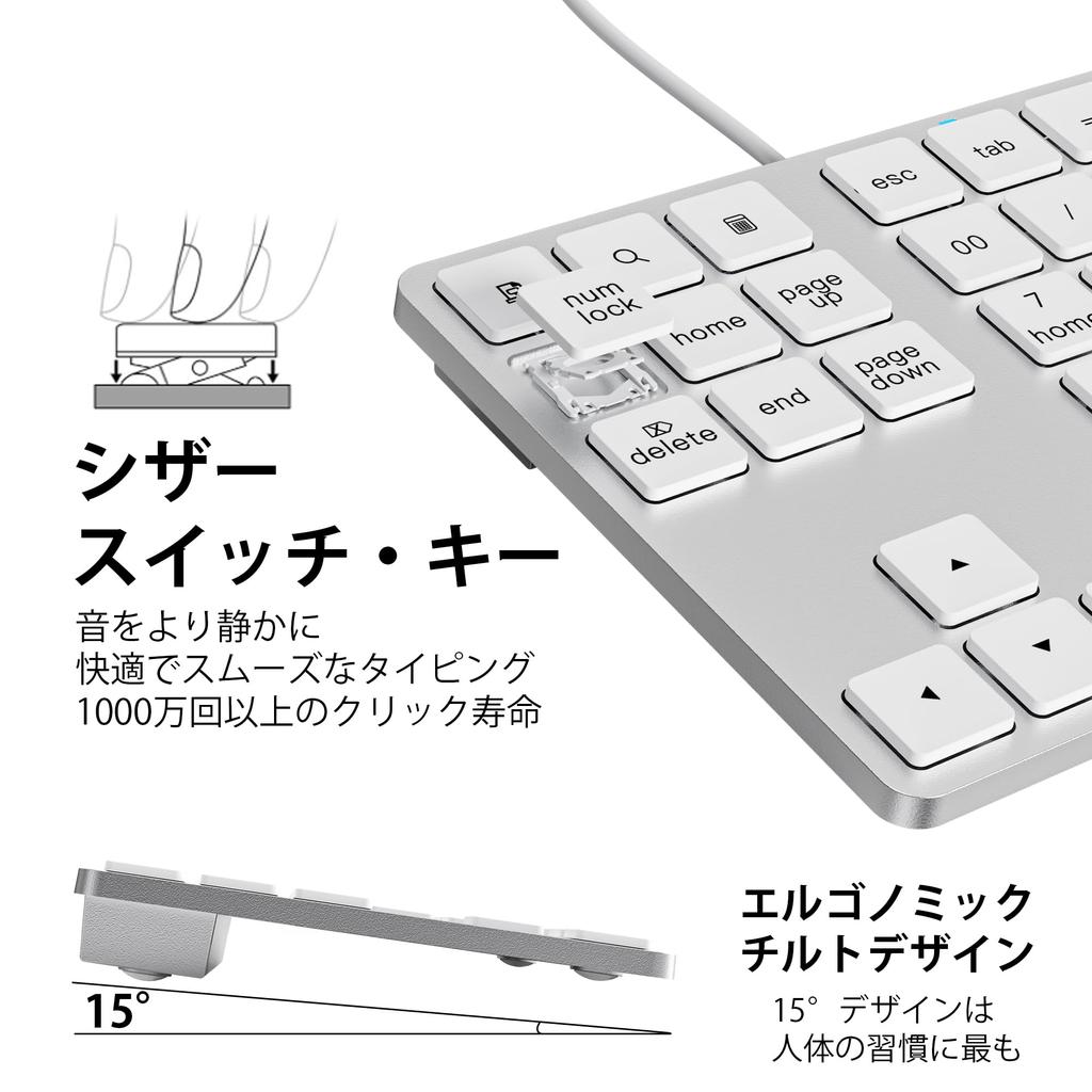 Проводная тонкая цифровая клавиатура на 34 клавиши для Mac с клавишей Tab, цифровая клавиатура пантограф, мини-клавиатура с хабом, оснащенная 2 USB-портами и 1 USB