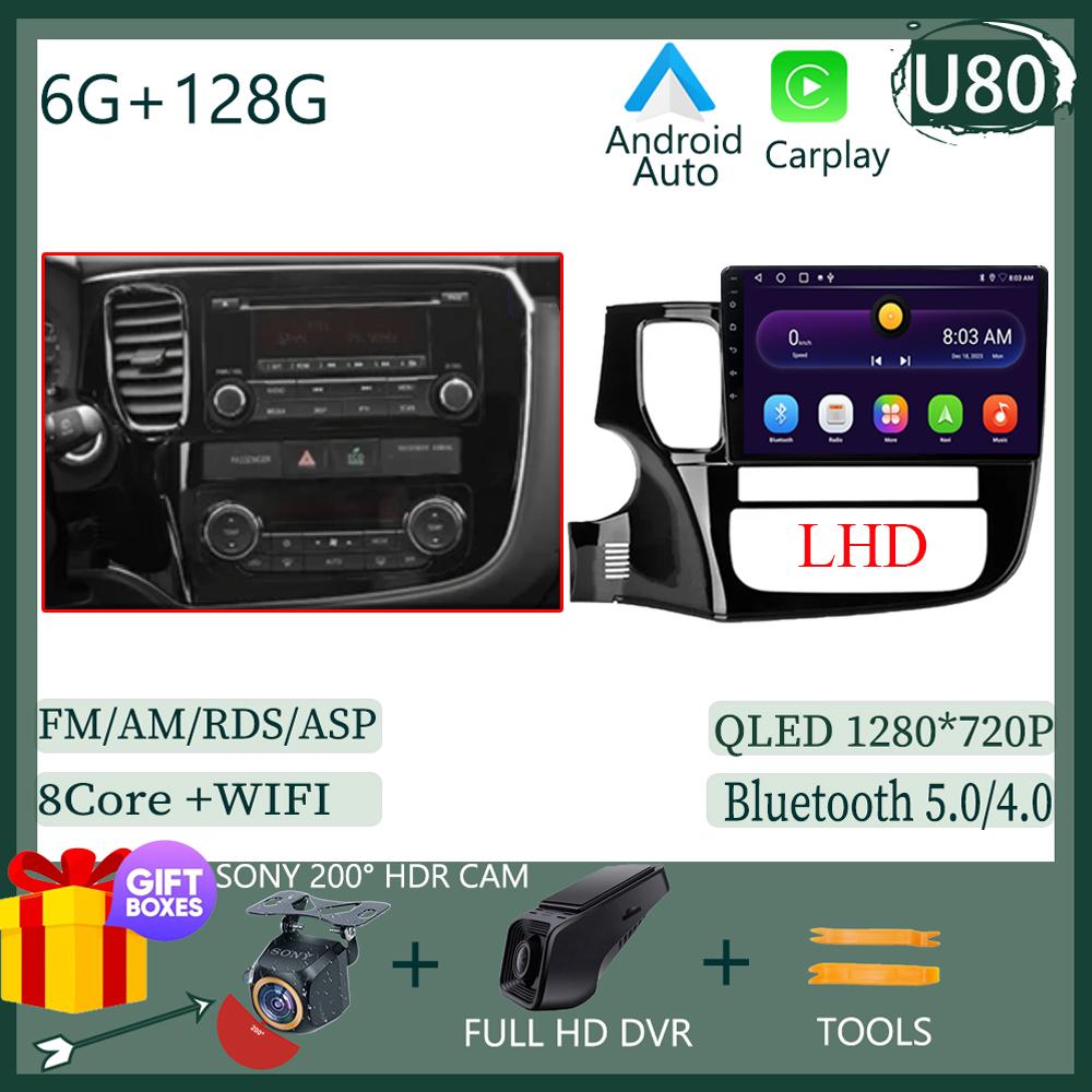 Беспроводной CarPlay Android 14 Авто Радио Для Mitsubishi Outlander 3 GF0W GG0W 2012-2018 Автомобильный Мультимедиа GPS Без Сенсорного Экрана 2din