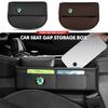 AAABT1 For Skoda Car Seat Gap Slit Organizer Leather Seat Crevice Storage Box Accessories Fabia Kamiq Superb Scala Enyaq-iV MK3 VisionS