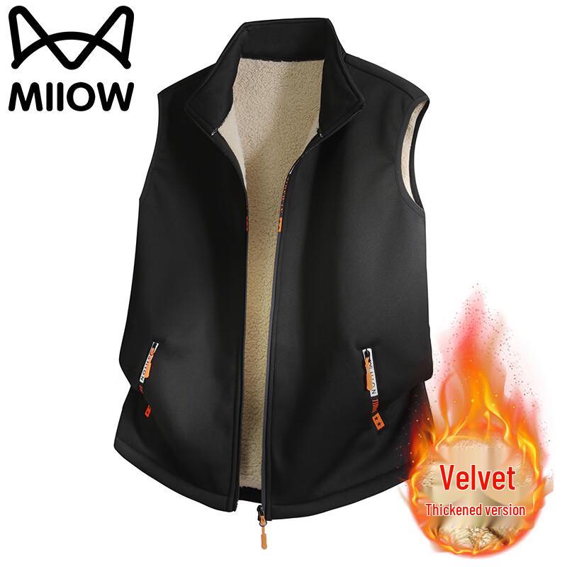 MiiOW Men's Casual Thermal Sleeveless Padded Vest