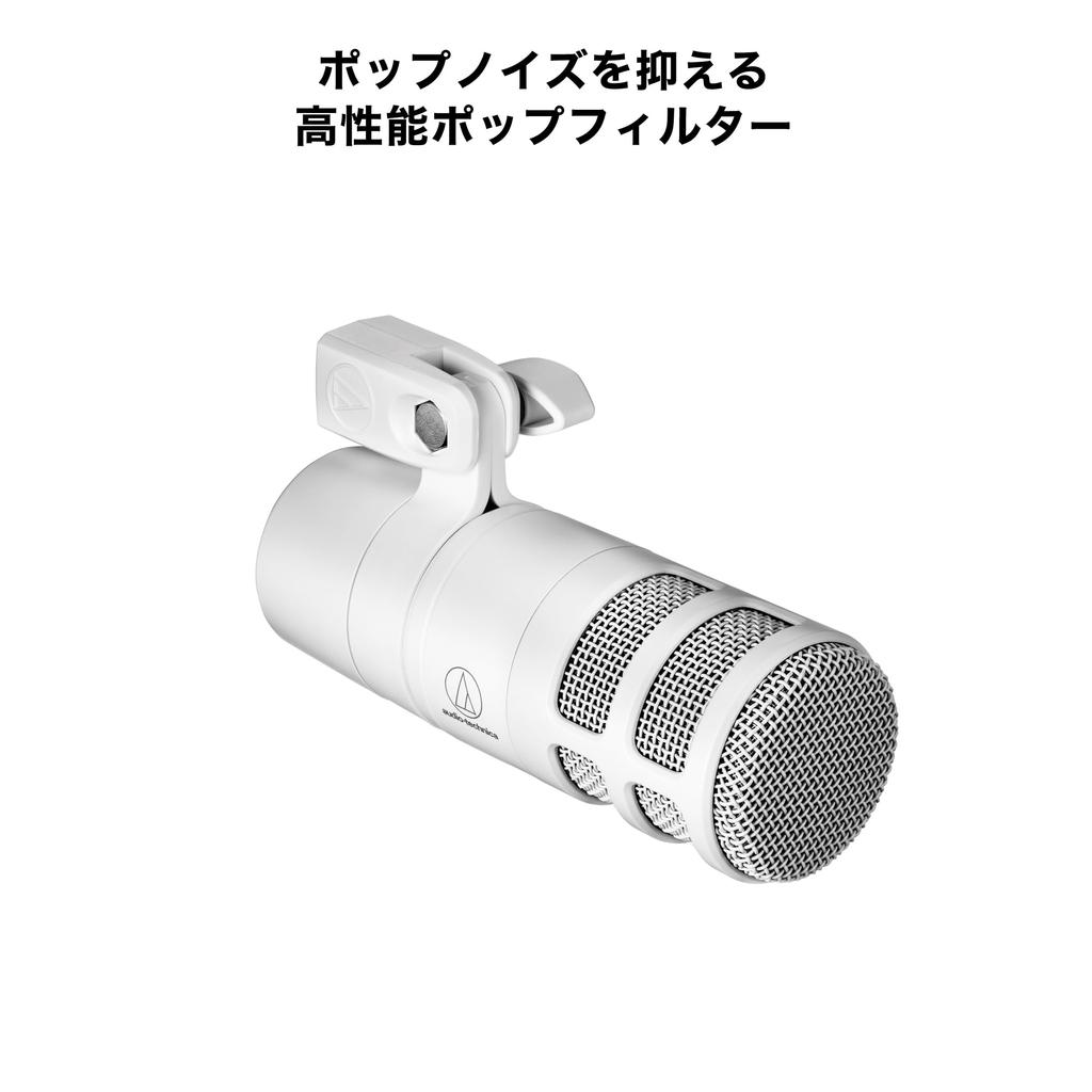 Микрофон Audio-Technica AT2040