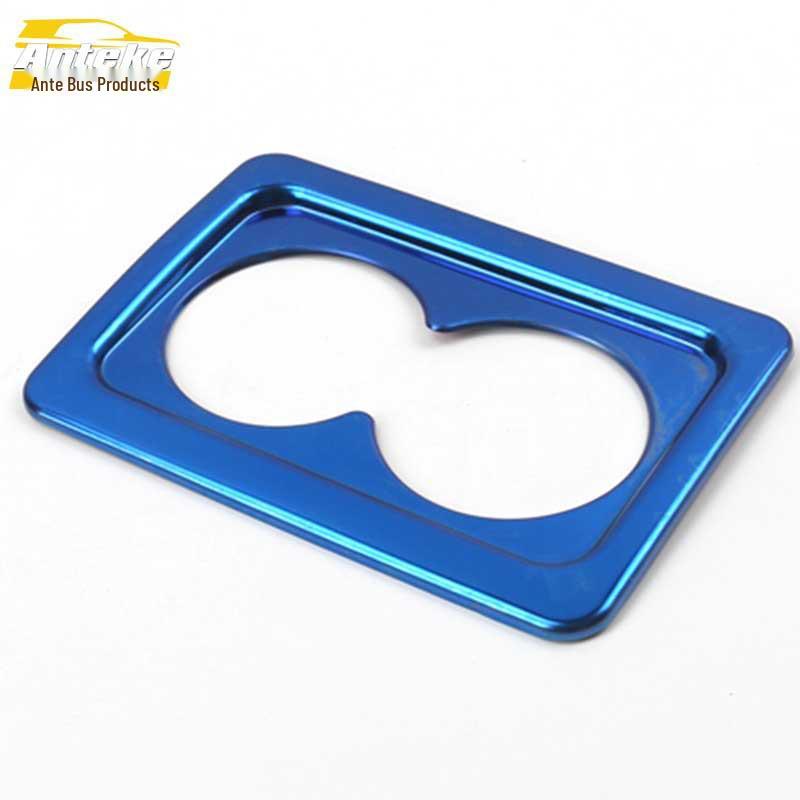 Song MAX Stainless Steel Cup Holder Decorative Ring for Armrest Box