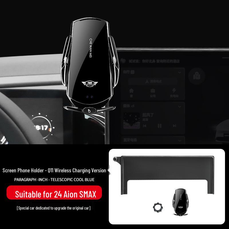 Специальный держатель для автомобиля для GAC AION Smax 2024: Черный Технологичный Навигационный Аксессуар для Интерьера