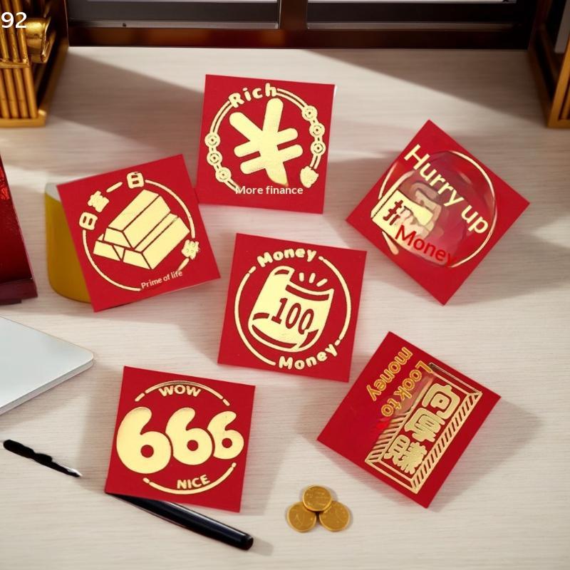 6PCS New Year Packet Mini Coin Money Pockets Best Wishes Pattern Luck Money Bag Small Size Red Pocket Wedding Birthday