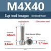 Yigu 304 Stainless Steel Socket Head Cap Screw, M2-M6 Cylindrical Head, Full Thread, Non-Knurled
