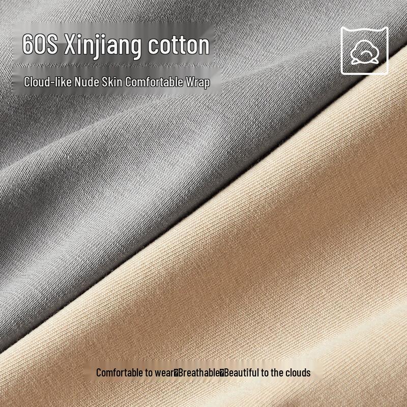 Мужские антибактериальные трусы-боксеры Maoren 2025, новый набор из 4 штук