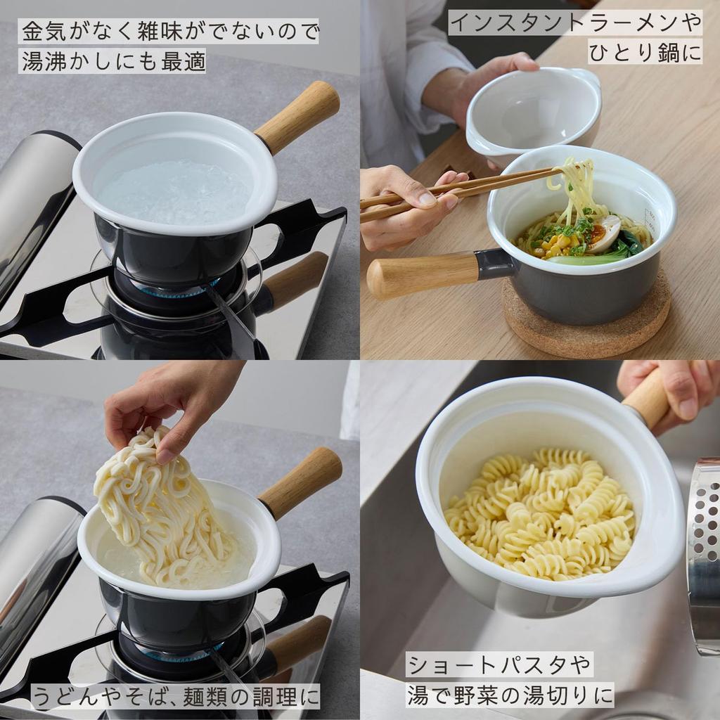 Эмалированный горшочек Fuji Petit с дренажным стеклом, маленькая светло-серая крышка, соусник,