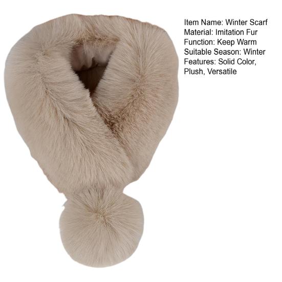 Imitation Fur Winter Scarf with Faux Fur Balls Solid Color Thickened Warm Neck Shawl