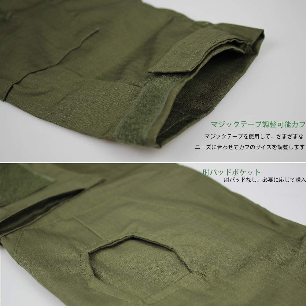 Камуфляжная рубашка с длинным рукавом для боевой формы, тактическая военная боевая рубашка для страйкбола, пустынная [zuoxiangru] [Влагоотводящая, быстросохнущая, дышащая,