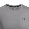 Under Armour Футболка Ua Vanish Elite бесшовная удобная с круглым вырезом, быстросохнущая, повседневная, с коротким рукавом, мужская, цвет Rhino-Gray 1376781-025