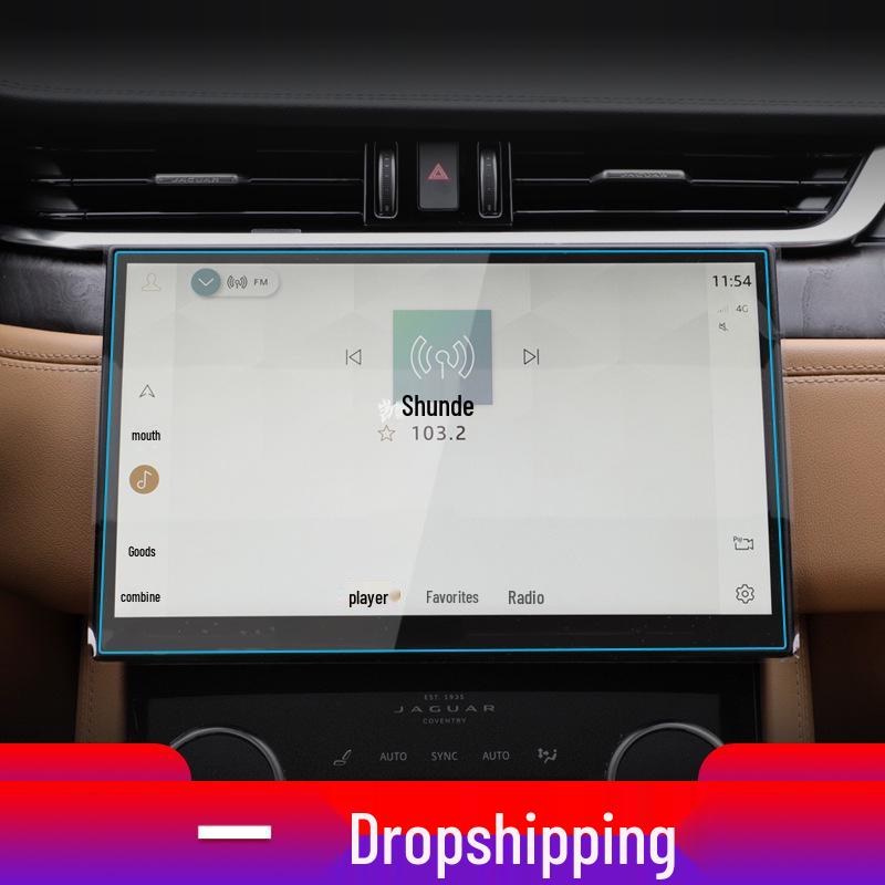 Jaguar XEL/XFL Navigation Screen Protector, Anti-Blue Light, Tempered Film for Center Console