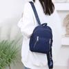 Высококачественный нейлоновый городской модный женский рюкзак большой вместимости на молнии в минималистичном повседневном стиле для студентов