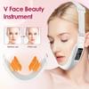 Face V-Line Lifter пояс для подтяжки лица вибрационный массажер для похудения лица 15 уровней 8 режимов горячие компрессы косметический инструмент для лица