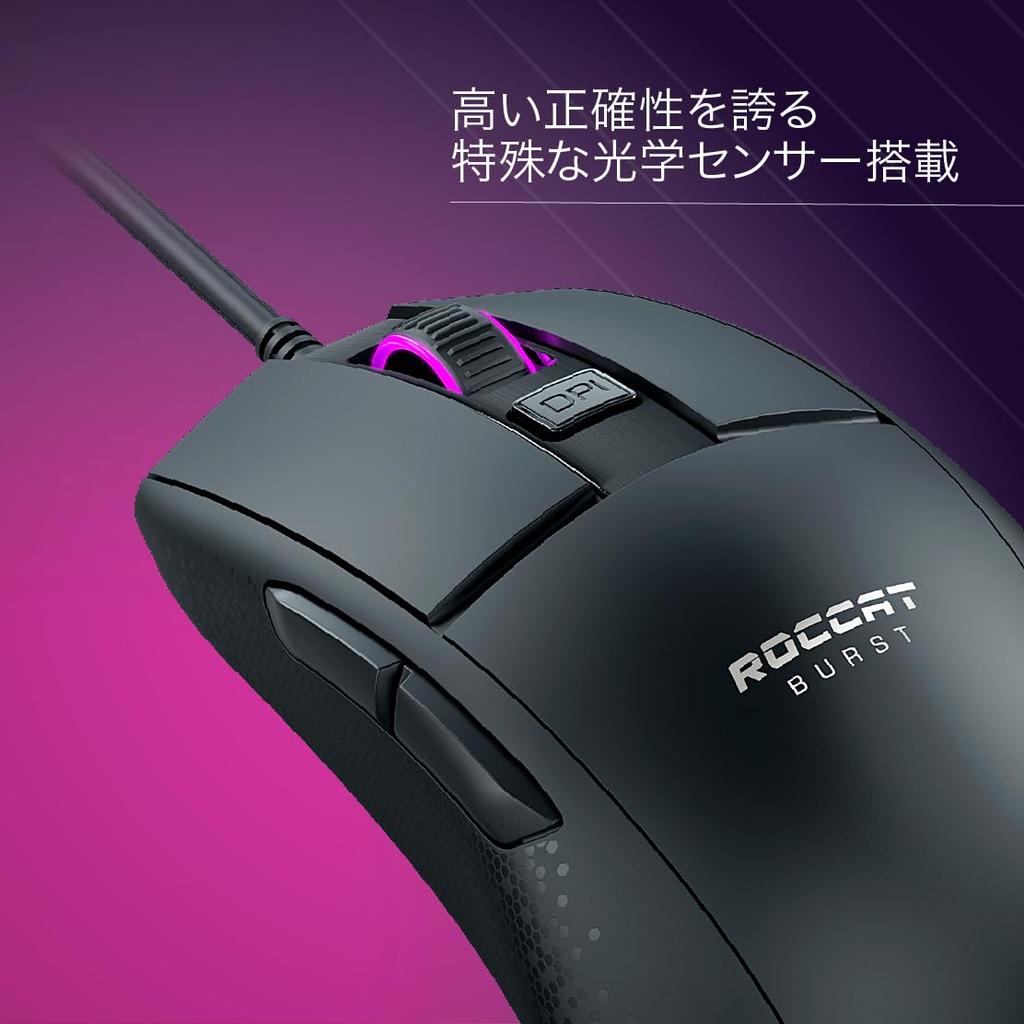 ROCCAT Burst Core Ultralight Optical Core Gaming Mouse Titan Switch Optical PixArt PMW3330 Internal Honeycomb Side Black German Design (Light 68g,