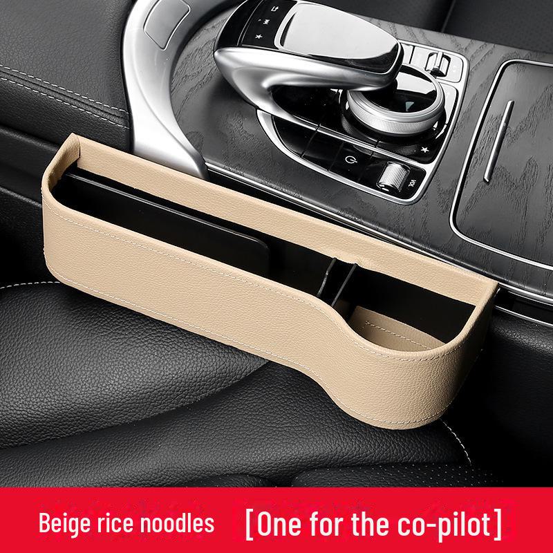 Органайзер для автомобильного сиденья с держателем для телефона