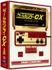 Game Center CX DVD-BOX10