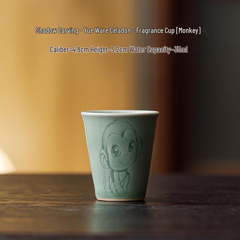 Guanlan Yue Celadon Shadow Carved Zodiac Tea Cup - High-Grade Ceramic Masterpiece for Aroma and Tea Tasting