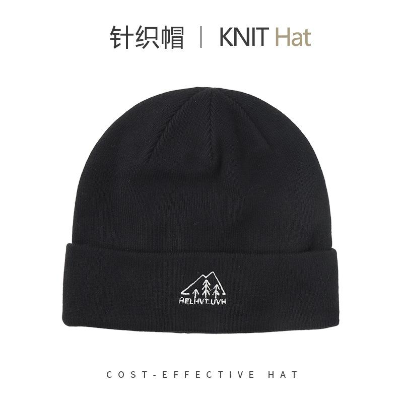 Outdoor mountaineering hiking knitted hats for men and women, windproof and warm in autumn and winter, ear protectors, cold hats, versatile big head