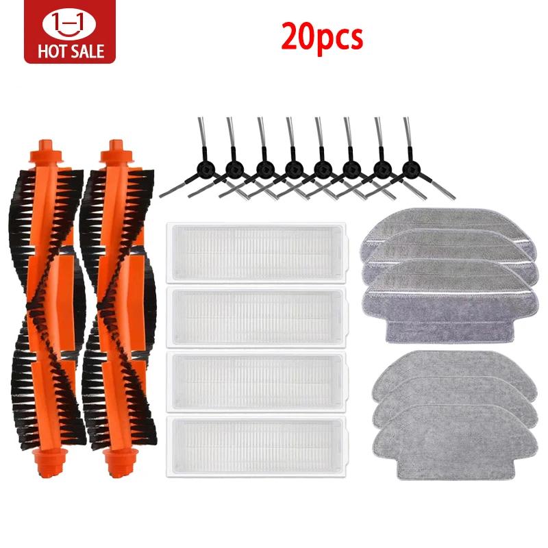 Для Xiaomi Mijia Mi Robot Vacuum-Mop Pro STYTJ02YM 2S / 3C / Conga 3490 Viomi V2 PRO V3 SE Основная боковая щетка HEPA-фильтр Часть для мытья полов