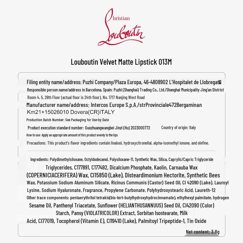 Матовая помада Christian Louboutin Queen's Scepter