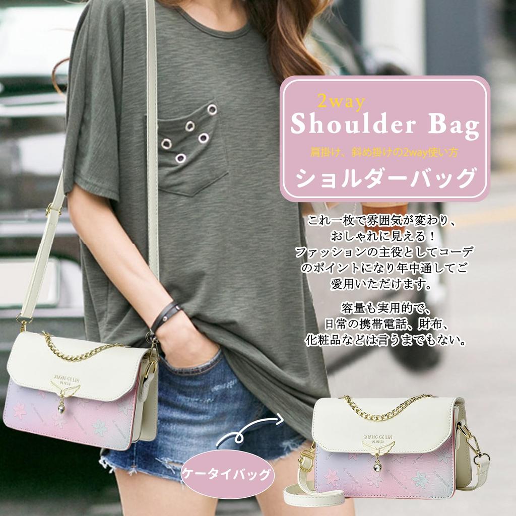 Shoulder Bag for Women and PU Perfect for and Black Type 2 NICOLE&DORIS Girls, Cute, Small, Crossbody, Stylish, Leather, Retro, 2-Way, Popular,