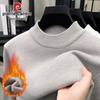 Pierre Cardin Мужской вязаный свитер с подкладкой и воротником-стойкой