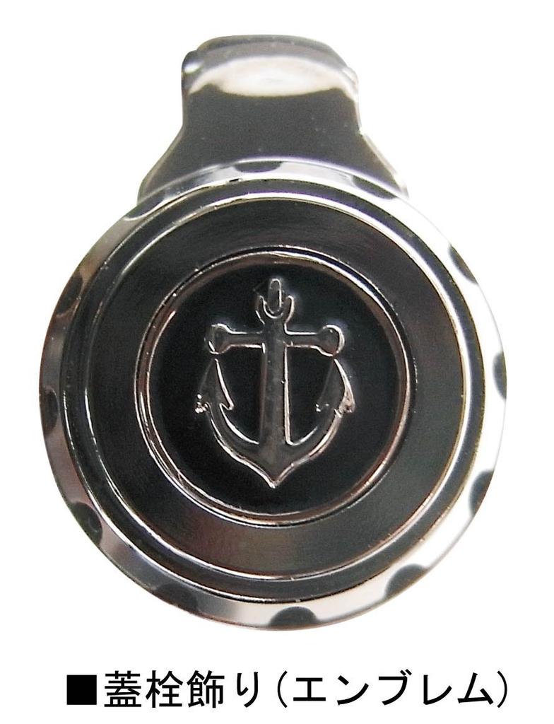 Перьевая ручка Sailor Regulus Синяя Тонкое перо 11-0700-240