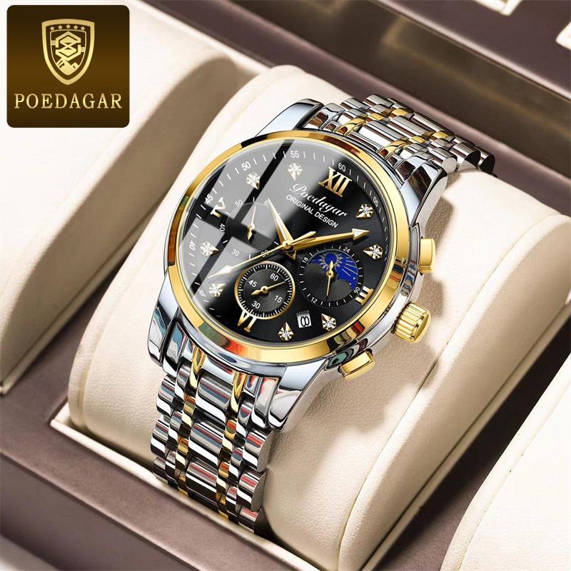POEDAGAR New TOP Brand Luxury Men's Watch With Box Multifunctional Fashion Waterproof Luminous Men's Quartz Watches